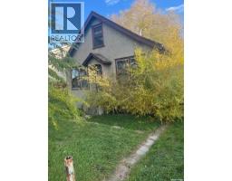 902 Gray Avenue, Saskatoon, SK S7N2J5 Photo 11