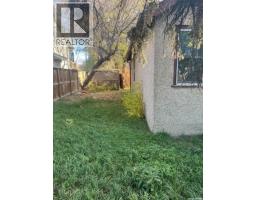 902 Gray Avenue, Saskatoon, SK S7N2J5 Photo 14