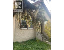 902 Gray Avenue, Saskatoon, SK S7N2J5 Photo 9