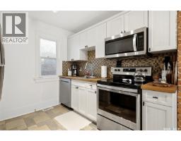 Other - 2263 Queen Street, Regina, SK S4T4C6 Photo 10