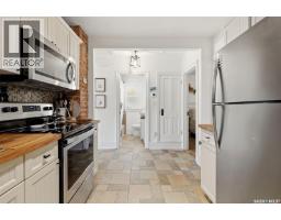 2263 Queen Street, Regina, SK S4T4C6 Photo 11