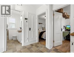2263 Queen Street, Regina, SK S4T4C6 Photo 13