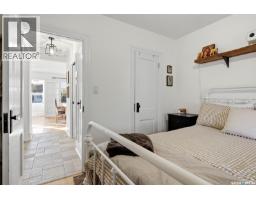 2263 Queen Street, Regina, SK S4T4C6 Photo 15