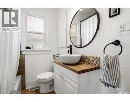 2263 Queen Street, Regina, SK S4T4C6 Photo 16