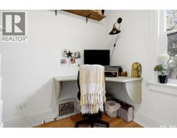 2263 Queen Street, Regina, SK S4T4C6 Photo 19