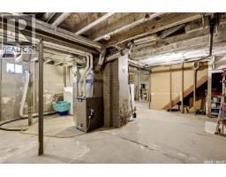 2263 Queen Street, Regina, SK S4T4C6 Photo 22