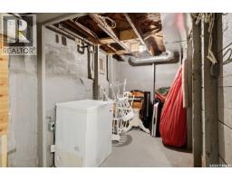 2263 Queen Street, Regina, SK S4T4C6 Photo 24