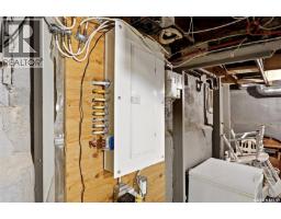 2263 Queen Street, Regina, SK S4T4C6 Photo 25