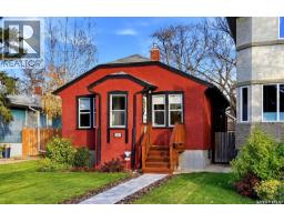 2263 Queen Street, Regina, SK S4T4C6 Photo 26