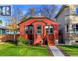 2263 Queen Street, Regina, SK S4T4C6 Photo 27