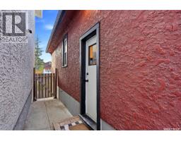 2263 Queen Street, Regina, SK S4T4C6 Photo 28