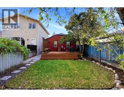 2263 Queen Street, Regina, SK S4T4C6 Photo 29