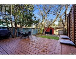 2263 Queen Street, Regina, SK S4T4C6 Photo 30