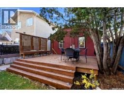 2263 Queen Street, Regina, SK S4T4C6 Photo 31