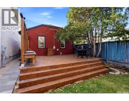 2263 Queen Street, Regina, SK S4T4C6 Photo 32