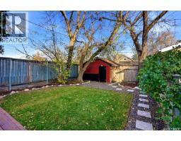2263 Queen Street, Regina, SK S4T4C6 Photo 34