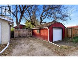 2263 Queen Street, Regina, SK S4T4C6 Photo 35