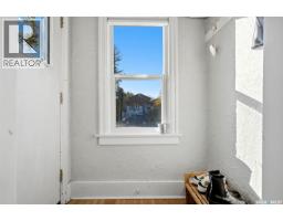 Bedroom - 2263 Queen Street, Regina, SK S4T4C6 Photo 6