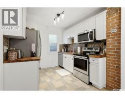 4pc Bathroom - 2263 Queen Street, Regina, SK S4T4C6 Photo 7