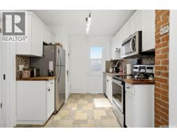 Laundry room - 2263 Queen Street, Regina, SK S4T4C6 Photo 8