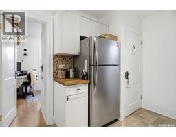 Other - 2263 Queen Street, Regina, SK S4T4C6 Photo 9