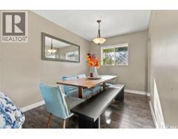 2pc Bathroom - 34 Mcaskill Crescent, Saskatoon, SK S7J2P5 Photo 10