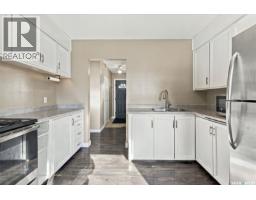 34 Mcaskill Crescent, Saskatoon, SK S7J2P5 Photo 13