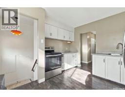 34 Mcaskill Crescent, Saskatoon, SK S7J2P5 Photo 14
