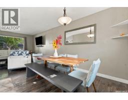 34 Mcaskill Crescent, Saskatoon, SK S7J2P5 Photo 15