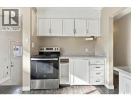 34 Mcaskill Crescent, Saskatoon, SK S7J2P5 Photo 16