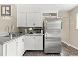 34 Mcaskill Crescent, Saskatoon, SK S7J2P5 Photo 18