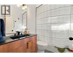 34 Mcaskill Crescent, Saskatoon, SK S7J2P5 Photo 22