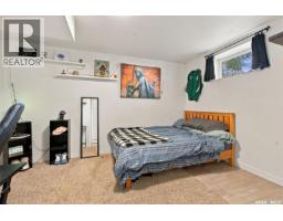 34 Mcaskill Crescent, Saskatoon, SK S7J2P5 Photo 29