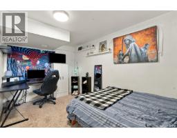 34 Mcaskill Crescent, Saskatoon, SK S7J2P5 Photo 30
