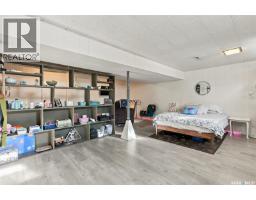 34 Mcaskill Crescent, Saskatoon, SK S7J2P5 Photo 32