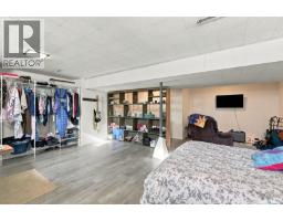 34 Mcaskill Crescent, Saskatoon, SK S7J2P5 Photo 33