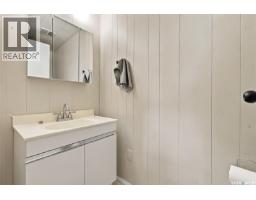 34 Mcaskill Crescent, Saskatoon, SK S7J2P5 Photo 37