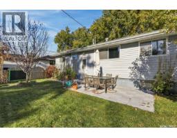 34 Mcaskill Crescent, Saskatoon, SK S7J2P5 Photo 42