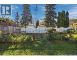 34 Mcaskill Crescent, Saskatoon, SK S7J2P5 Photo 43