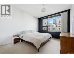 506 1867 Hamilton Street, Regina, SK S4P2C2 Photo 12