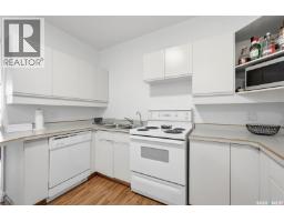 Laundry room - 506 1867 Hamilton Street, Regina, SK S4P2C2 Photo 8