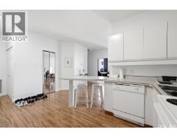506 1867 Hamilton Street, Regina, SK S4P2C2 Photo 9