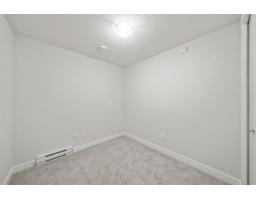 411 8423 Cedar Street, Mission, BC V4S1A1 Photo 20