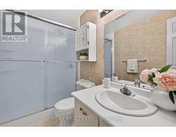 2 Garden Place, Wilmot, ON N3A2E6 Photo 31