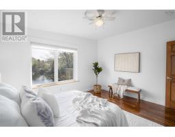 24 Birchview Drive, Halifax, NS B3P1G4 Photo 18