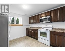24 Birchview Drive, Halifax, NS B3P1G4 Photo 27