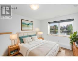 24 Birchview Drive, Halifax, NS B3P1G4 Photo 23