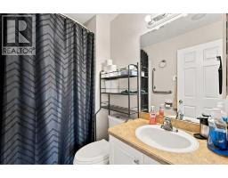 16, 73 Addington Drive, Red Deer, AB T4R2Z6 Photo 14