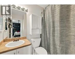 16, 73 Addington Drive, Red Deer, AB T4R2Z6 Photo 18