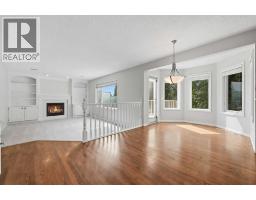 Laundry room - 872 Sierra Morena Court Sw, Calgary, AB T3H3C6 Photo 6